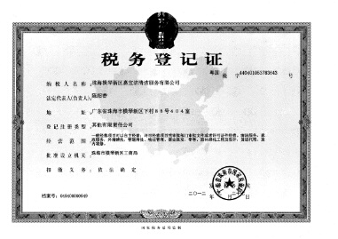 ��(gu��)��