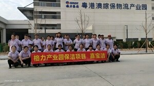 �麣�����a(ch��n)�I(y��)�@����